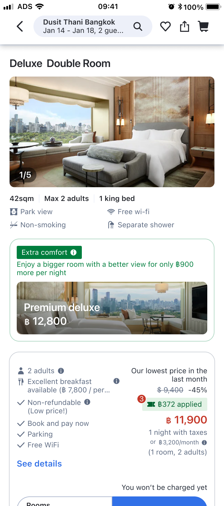 Option D — Inline banner